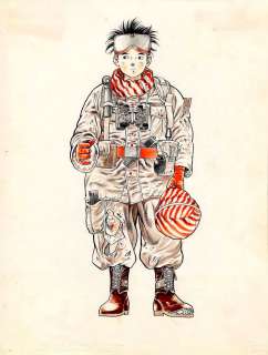 Toshio Maeda (前田俊夫) Adventure... | Toshio Maeda (前田俊夫) Adventure Kid (アドベンチャーKID) Norizaku Magnifique... | Aibo Art Auction