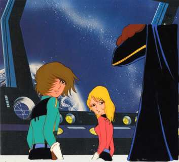 Leiji Matsumoto... | Leiji Matsumoto (松本零士) Albator, le corsaire de l’espace... | Aibo Art Auction