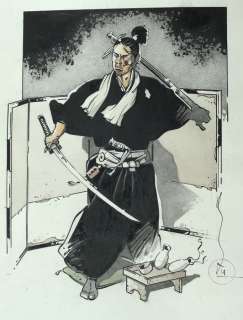 Kogaratsu - Dessin original en couleur - Projet pour une couverture -Â Intégrale  KogaratsuÂ - (2019) | Catawiki