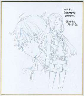 Wakako Ooba hand-drawn shikishi | Mandarake (Big Web)