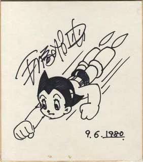 Osamu Tezuka Handwritten shikishi "Astro Boy" | Mandarake (Big Web)