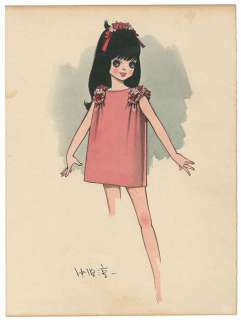 Junichi Nakahara Handwritten color illustrations | Mandarake (Big Web)