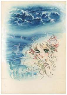 Yumiko Igarashi Handwritten color illustrations "Candy Candy" | Mandarake (Big Web)