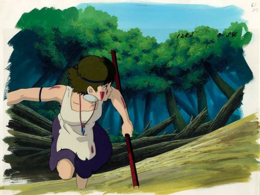 Hayao Miyazaki (宮崎... | Hayao Miyazaki (宮崎 駿) Princesse Mononoké (もののけ姫) San... | Aibo Art Auction