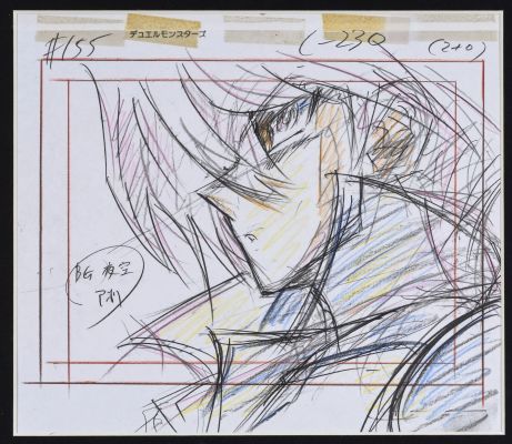 D’après Kazuki Takahashi... | Lot 19 - D’après Kazuki Takahashi (1961-2022) Toei Animation Yu-Gi-Oh!... | Tessier Sarrou