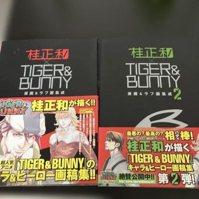 Masakazu Katsura x TIGER & BUNNY Original Drawings & Rough Sketches Collection | eBay US (Buy It Now)