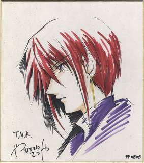 Tetsuya Yanagisawa Autograph color colored paper "Weiss Kreuz" Fujimiya orchid | Mandarake (Big Web)