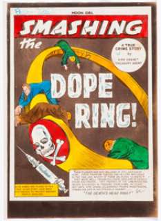 Moon Girl Fights Crime #8 Complete 7-Page Story Production Color Guides (EC, 1949).... (Total: 7 Items)