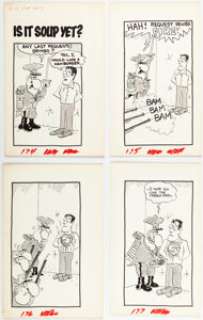 Don "Duck" Edwing Don Edwing’s MAD Bizarre Bazaar Complete 4-Page Gag Story Original Art (Warner Books, 1980). (Total: 4 Original Art) | Heritage