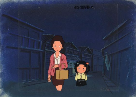 Kié La Petite Peste... | Kié la petite peste (じゃリン子チエ) Isao Takahata (高畑 勲)... | Aibo Art Auction