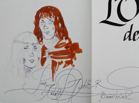 Arinouchkine Andréi Dédicace... | Lot 14 - ARINOUCHKINE Andréi Dédicace représentant deux personnages... | Vermot et Associés