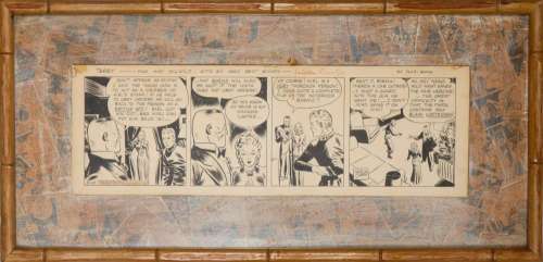 Inscribed original art for Milton Caniff Terry and the Pirates | misc / divers
