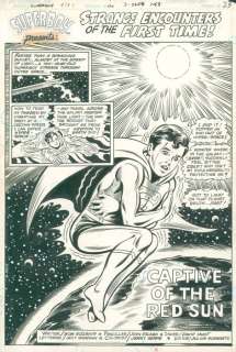 The New Adventures of Superboy #20 - page 18, title splash - First edition - (1981) | Catawiki