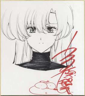 Urushihara Satoshi Handwritten shikishi "Langrisser 3" Luna