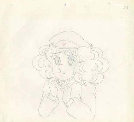 Créé Par Yumiko... | Lot 28 - Créé par Yumiko Igarashi (いがらしゆみこ) - Kyoko Mizuki (名木田恵子).... | Aibo Art Auction