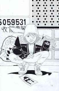 Marley Zarcone - The Ballad of Sang (Oni Press) issue #01 (Variant Cover)