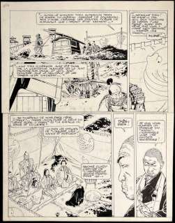 Michetz, Marc - Planche originale - Tako T1 - (1990) | Catawiki