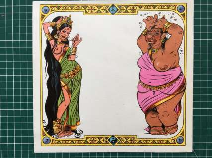 Ben Radis - Dessin original couleur - Indiennes | Catawiki