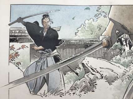 Michetz, Marc - Dessin original couleur - Kogaratsu | Catawiki