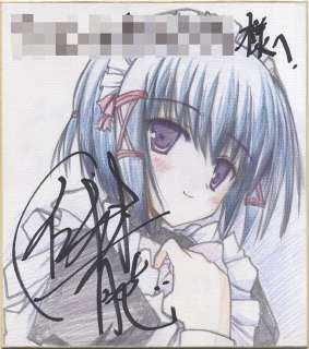 Nimura Yuji Handwritten color shikishi"ENGAGE LINKS" Helen | Mandarake (Big Web)