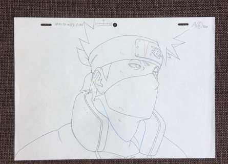 NARUTO - KAKASHI DOUGA Kakashi Hatake (ã¯ãŸã‘ã€€ã‚«ã‚«ã‚· Hatake Kakashi anime Naruto, | Catawiki