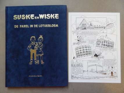 Willy Vandersteen | Suske en Wiske - De Parel in de Lotusbloem met uitgewerkte opdrachttekening - luxe fluwelen hc - Middelkerke - EO - (1991) | Catawiki