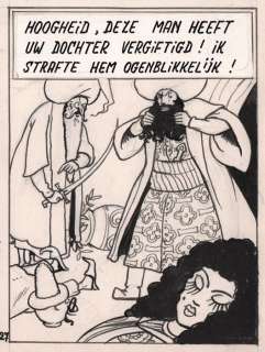 Laudy, Jacques | Hassan et Kaddour - Le voleur de Bagdad / De dief van Bagdad - Planche originale (planche 44) - Avec album de luxe - Cartonné - EO - (1948/2021) | Catawiki