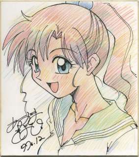 Azuma Kiyohiko Hand drawing color shikishi "Sailor Moon" Sailor Jupiter | Mandarake (Big Web)
