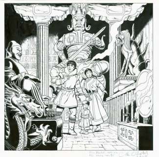 Chaillet Gilles | Vasco Couverture de l’album Le royaume interdit édité... | Vermot et Associés