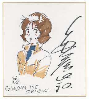 Yasuhiko Yoshikazu Hand-Drawn Color Shikishi " Mobile Suit Gundam THE ORIGIN" Frau