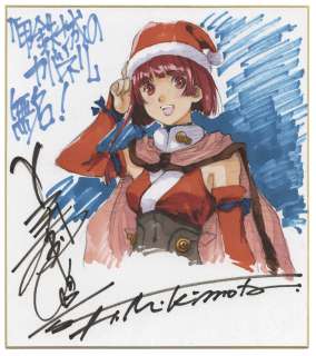 Mikimoto Haruhiko Hand-Drawn Color Shikishi "KinoeTetsujo Kabaneri" | Mandarake (Big Web)