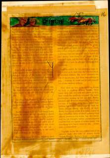 PINCH!, THE VAULT OF HORROR #38, Text Story (1954) | Russ Cochran