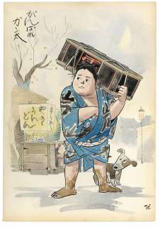 Jiro Ota Hand-Drawn Color Illustration - Ganbare Ganta