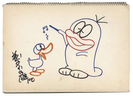 Fujiko Fujio Hand-Drawn Sketch Book | Mandarake (Big Web)