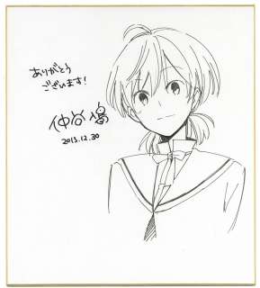 Nakatani Hand-Drawn Shikishi " Bloom Into You" | Mandarake (Big Web)