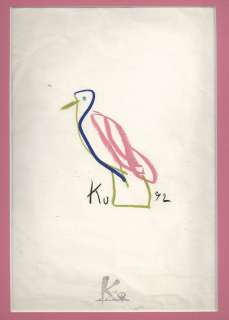 Kuroda Seitaro Hand-Drawn Color Illustration | Mandarake (Big Web)