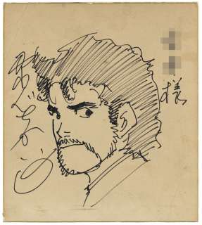 Kaiji Kawaguchi Hand-Drawn Shikishi "Karajishi Keisatsu" | Mandarake (Big Web)