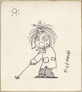 Hideo Azuma Hand-drawn Shikishi | Mandarake (Big Web)