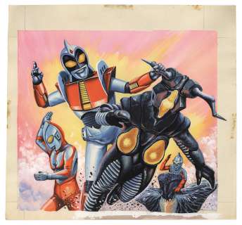 Hanken Color Illustration Andro Wolf, Ultraman , Ultra Seven , Zetton , Alien Lyros | Mandarake (Big Web)