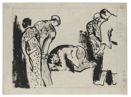 Takashi Nakayama Hand-drawn Image | Mandarake (Big Web)