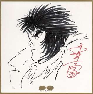 Go Nagai Hand-Drawn Shikishi Violence Jack | Mandarake (Big Web)