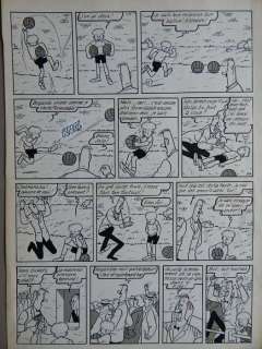 Nys, Jef | Original page  - Jommeke 1  - De jacht op een voetbal  - (1959) | Catawiki