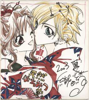 Aya Oda Hand-Drawn Color Shikishi ’Natural Honey Dormitory.’ | Mandarake (Big Web)