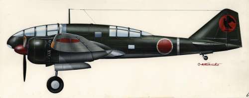 Kikuo Hashimoto Hand-Drawn Color Manuscript ’Type 100 Command Reconnaissance Aircraft’ | Mandarake (Big Web)