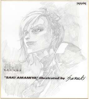 Suzuki Yasushi Hand-Drawn Shikishi "Crime and Punishment" | Mandarake (Big Web)