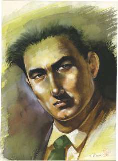 Seisaku Kano Hand-Drawn Color Manuscript "Auction House" | Mandarake (Big Web)