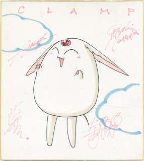 CLAMP Hand-Drawn Color Shikishi "Magic Knight Rayearth" | Mandarake (Big Web)