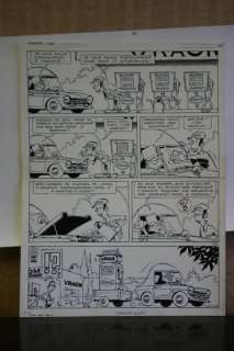 Azara. Jo-El. (Né En 1937). | AZARA. Jo-El. . Â«Â Taka TakataÂ Â». Encre de Chine noire sur papier pour& | Tessier Sarrou