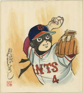 Hiroshi Kaizuka Hand-Drawn Color Shikishi "Miracle A" | Mandarake (Big Web)