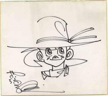 Takao Yaguchi Hand-Drawn Shikishi "Fishing Kitchen Sanpei"